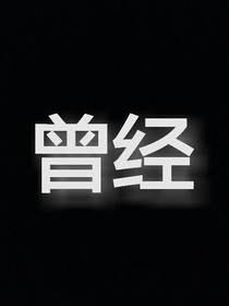 生活感-d286