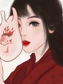 绝不放过你