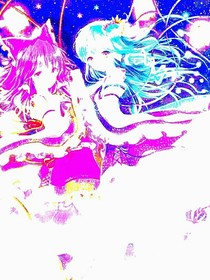 两姐妹的几世