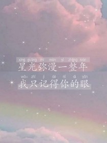 我们那些小事