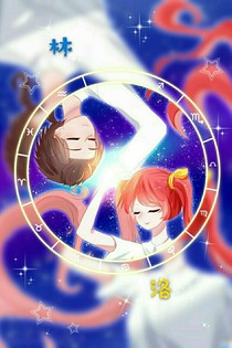 洛林之十年后的相遇