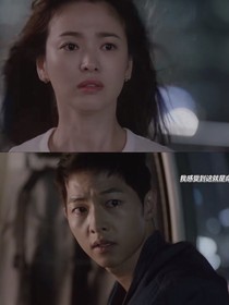 太后，踏星辰而来