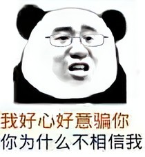 遗失的宝贝