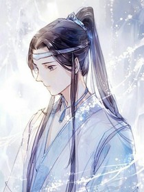 一入魔道深似海