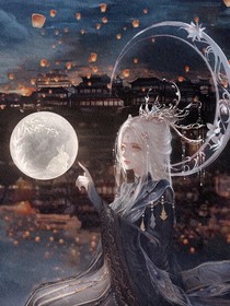 傾世帝凰：女配重生-d305