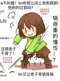 （棄）-d539