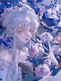 凸凹：雷狮……此生只爱你