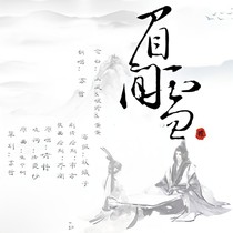 一个无关风花雪月的故事