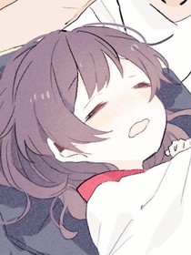 比奶茶多出七分甜的你