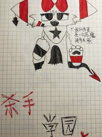殺手學(xué)園