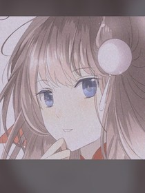 他，很爱我