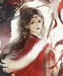 将军家的小女儿