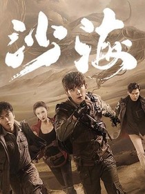 书名正在修改1616582055548906607