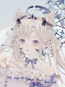 京剧猫之星宗的小宗主（续写）