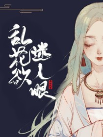 查理九世：乱花欲迷人眼