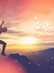 隨光而行