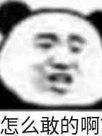 生活枯燥無味，看猴子模仿人類