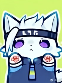 凹凸猫猫