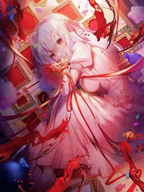 衡藍醫(yī)院火燒事件