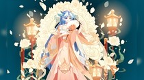 穿越洪荒日神羲和
