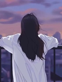網(wǎng)絡(luò)拽姐的戀愛(ài)史