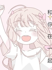 风吹过的那些年