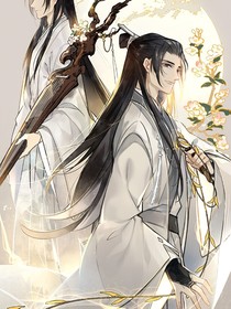书名正在修改1616244344326202069