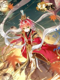 完美（节选）