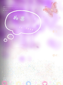 如果incase
