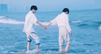 藏在云深处爱你