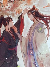 穿越羡