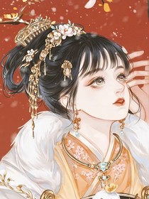 辛褚
