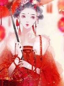 王者荣耀：真爱至上