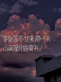 外星怪客
