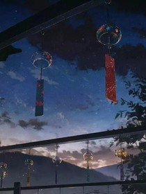 人生在世开心就好