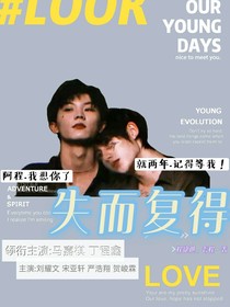 书名正在修改1616394165408704125
