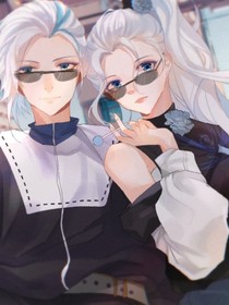 双兰：番外番小书
