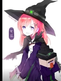 开局队友团灭自己变身加开启系统