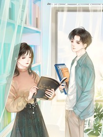 败给我服不服