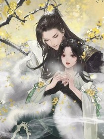 新還珠之璋燕文