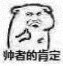 书名正在修改1616394524043605268