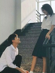 18歲校園故事