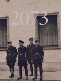 蜘蛛国：2073