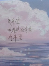 少爺，不要??！