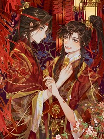 魔道音乐体