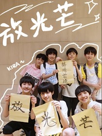 TF家族三代——你是我的百分之一
