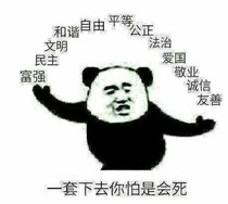走霸总的路，让霸总无路可走