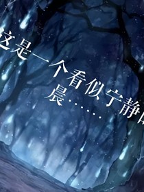 開聯(lián)殺手團-d914