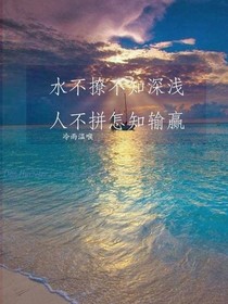 聲