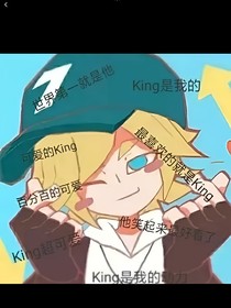 當舊設穿越到了新設